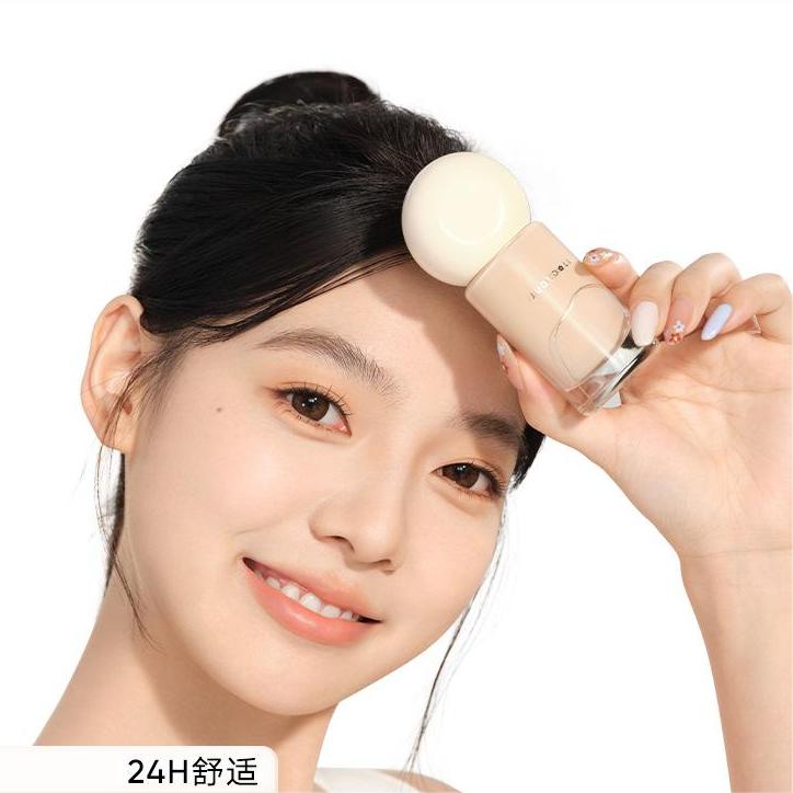 Judydoll Long-lasting Foundation 30g 橘朵持妆粉底液