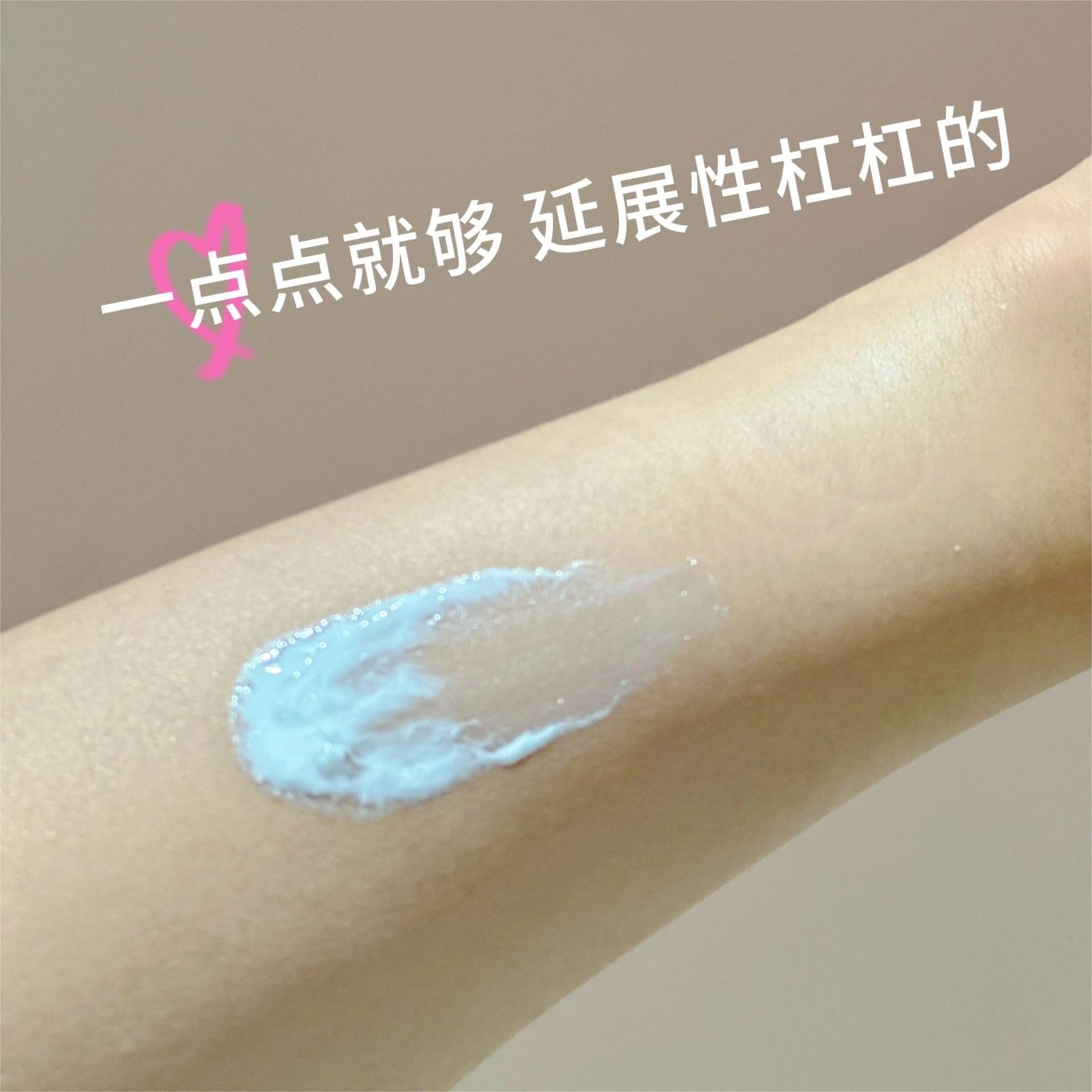 Judydoll Moisturizing Tone-Up Cream 150g 橘朵水润双管素颜乳霜