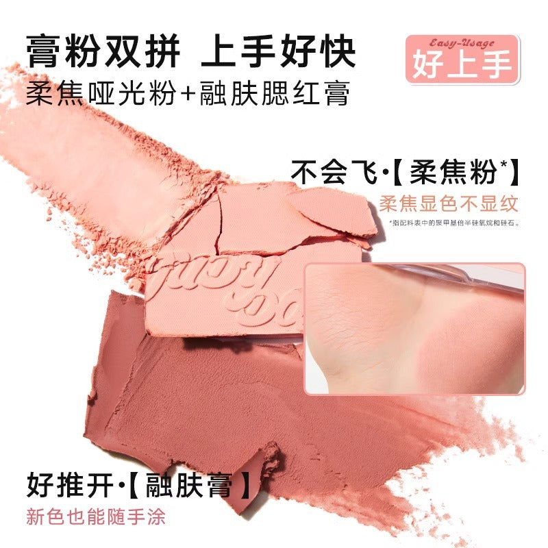 Judydoll Natural Matte Blush & Highlighter Palette 9g 橘朵自然哑光腮红高光盘