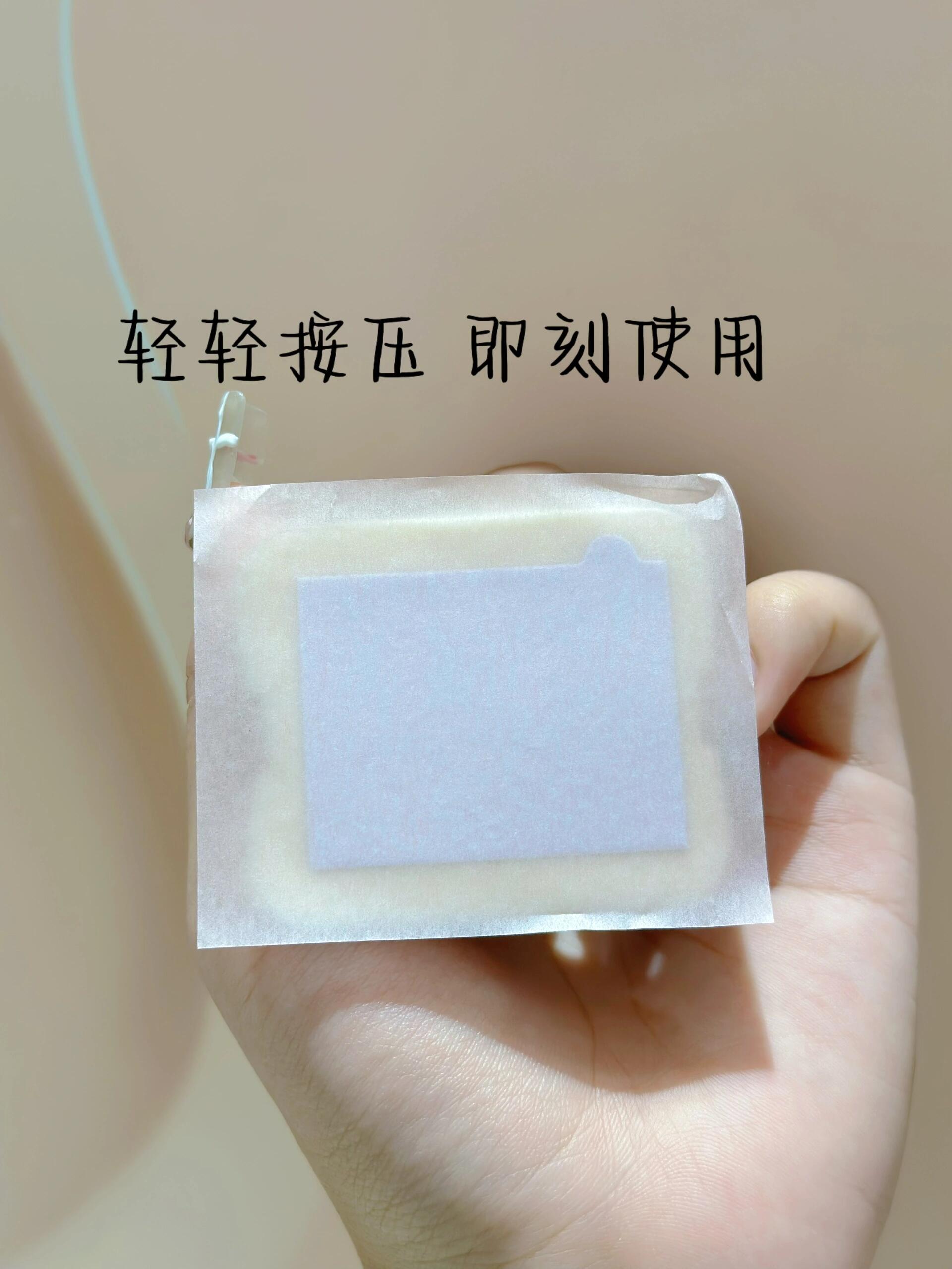 Judydoll Portable Facial Oil Absorbent Paper 100pcs/Box 橘朵便携面部吸油纸