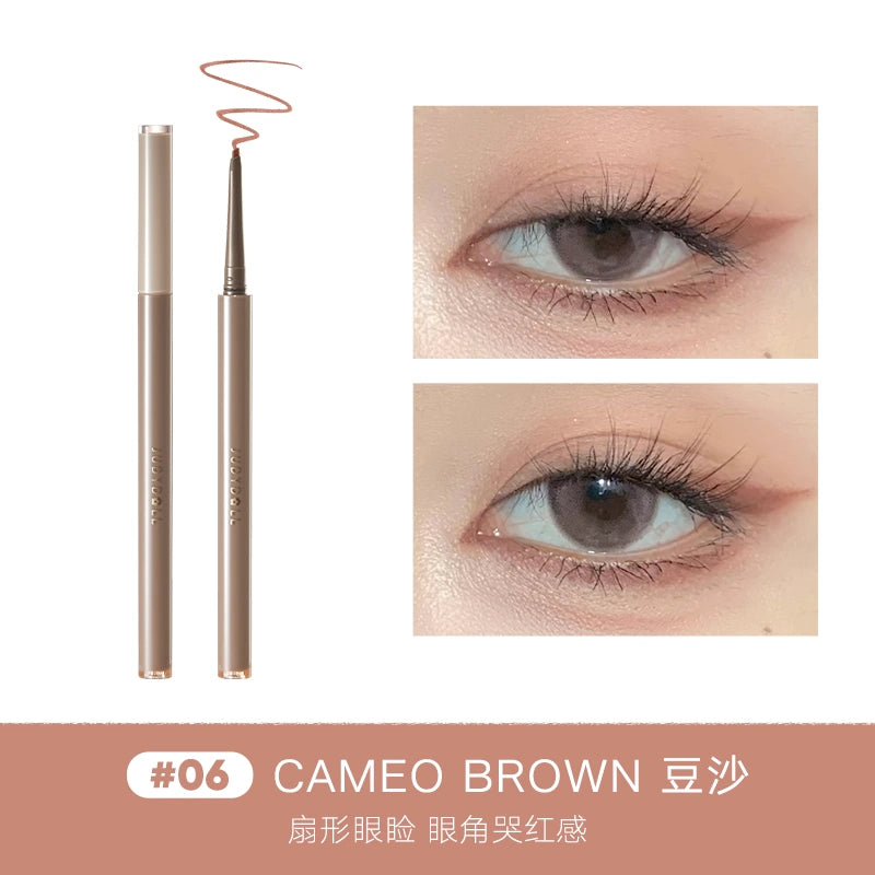 Judydoll Precisely Depicted Slim Gel Eyeliner 0.06g 橘朵精准描绘眼线胶笔