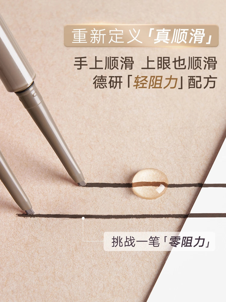 Judydoll Precisely Depicted Slim Gel Eyeliner 0.06g 橘朵精准描绘眼线胶笔