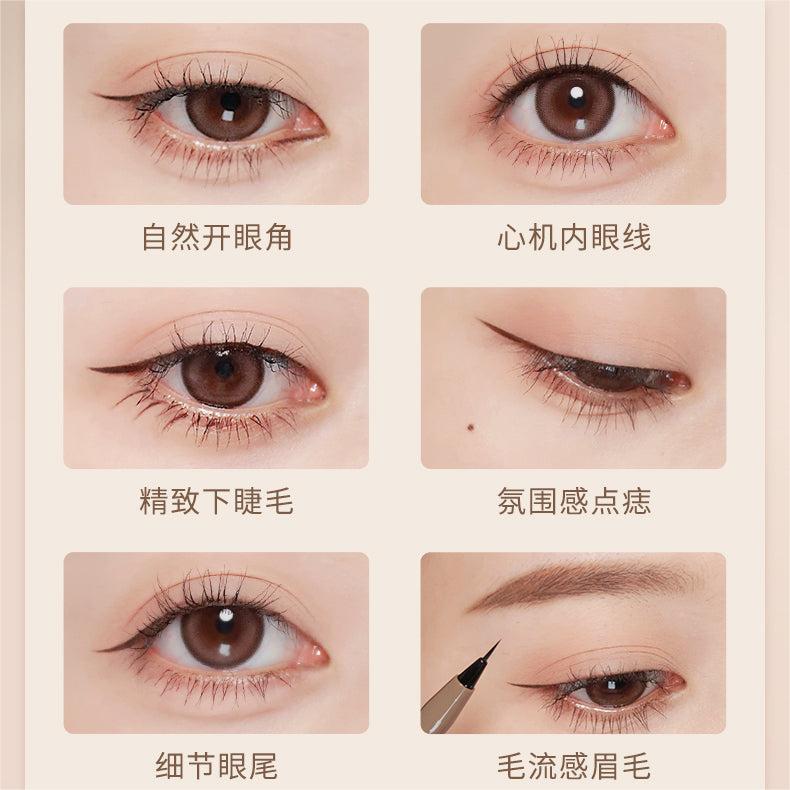 Judydoll Precisely Depicted Slim Liquid Eyeliner 橘朵精准描绘眼线液笔 0.4g