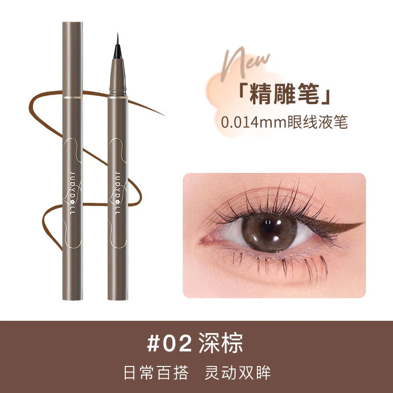 Judydoll Precisely Depicted Slim Liquid Eyeliner 橘朵精准描绘眼线液笔 0.4g