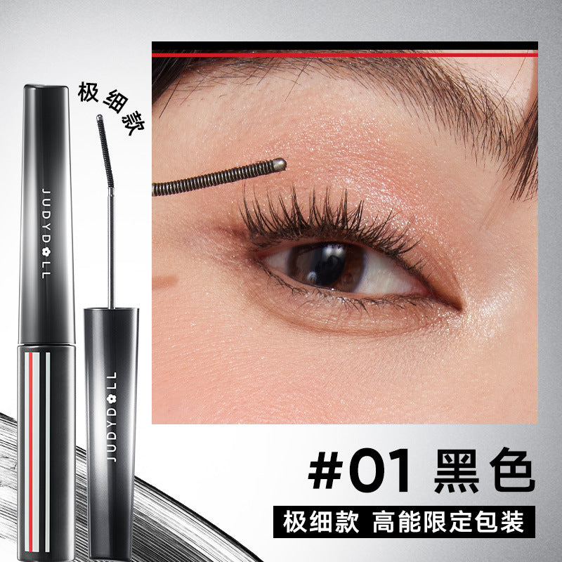 Judydoll Sport Collection Fine Curling Mascara 3g 橘朵运动系列精细纤翘金属睫毛膏