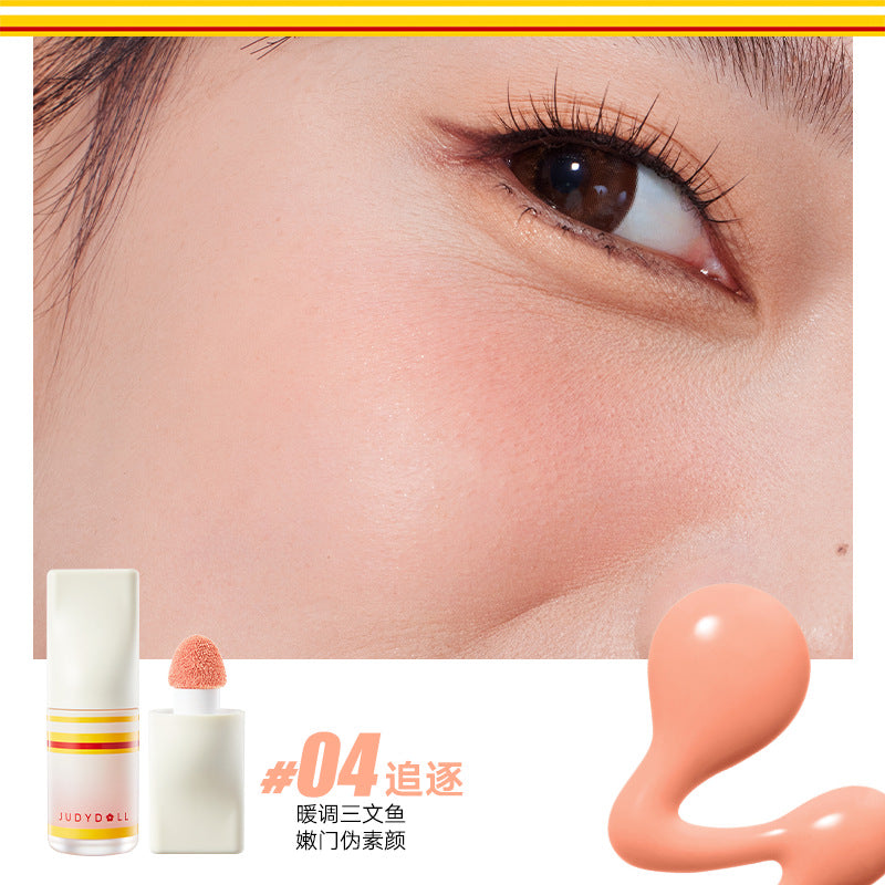 Judydoll Sport Collection Liquid Blush 4.5g 橘朵运动系列液体腮红