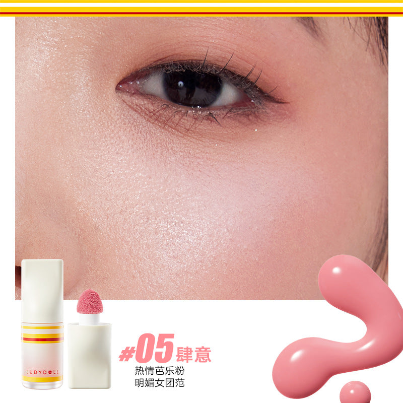 Judydoll Sport Collection Liquid Blush 4.5g 橘朵运动系列液体腮红