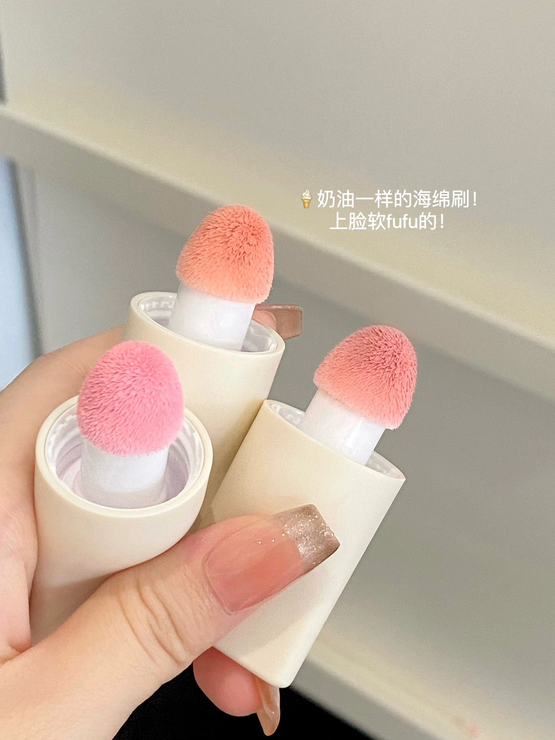 Judydoll Sport Collection Liquid Blush 4.5g 橘朵运动系列液体腮红