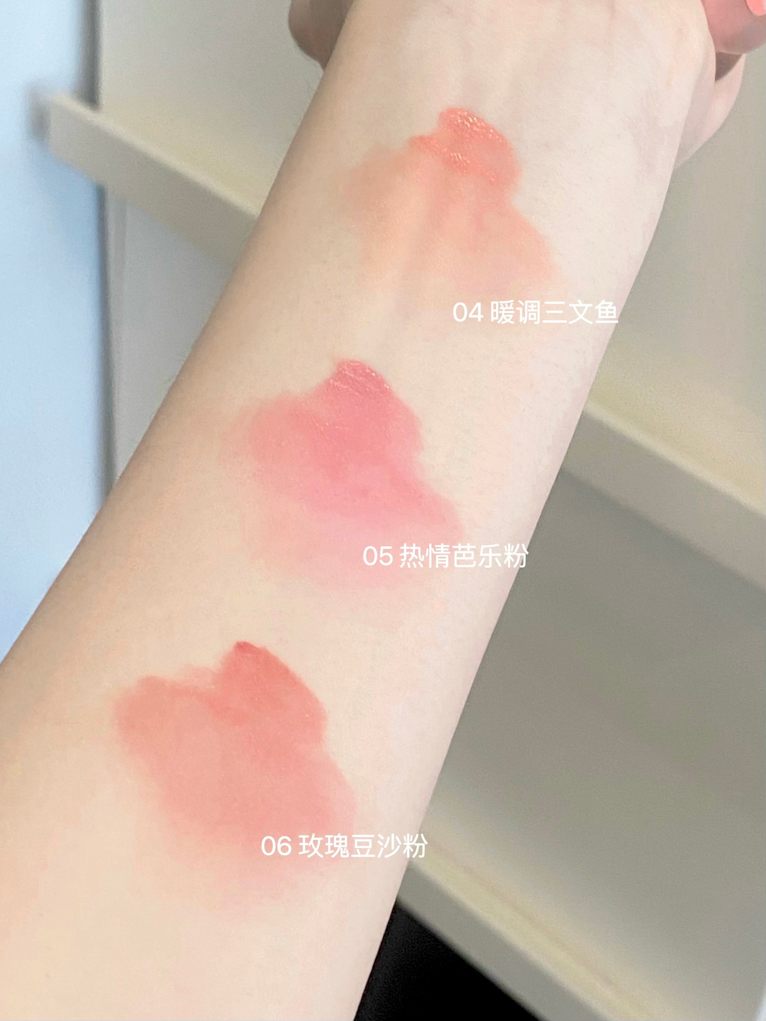 Judydoll Sport Collection Liquid Blush 4.5g 橘朵运动系列液体腮红