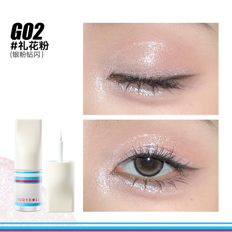 Judydoll Sport Collection Liquid Eyeshadow 3g 橘朵运动系列液体眼影