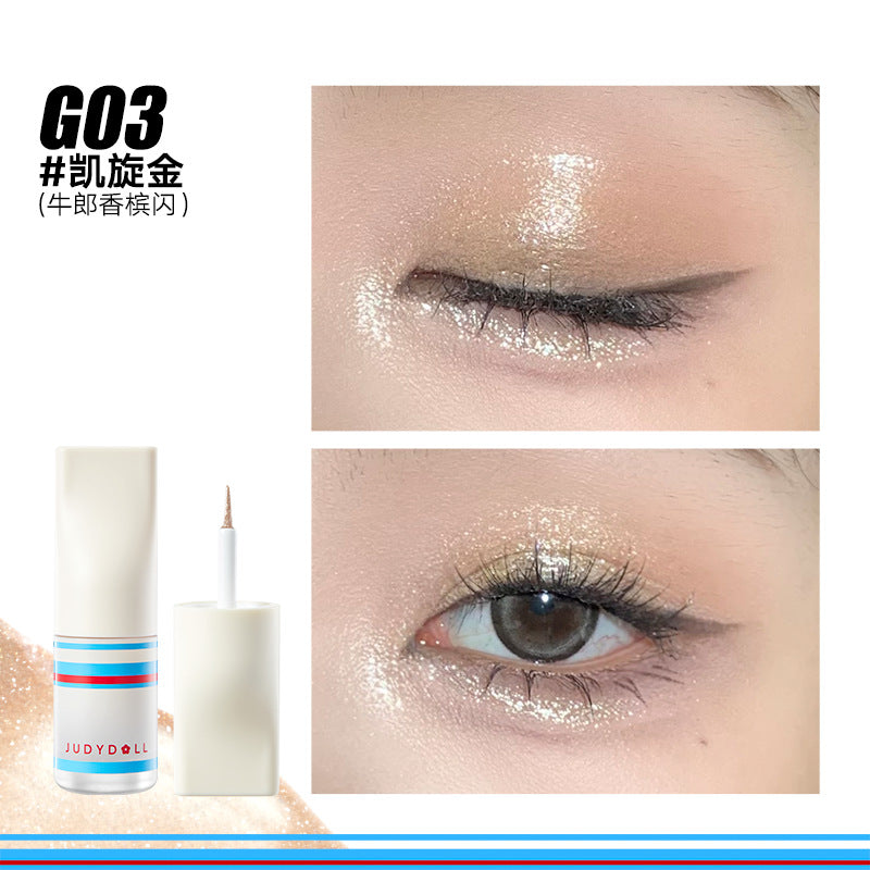 Judydoll Sport Collection Liquid Eyeshadow 3g 橘朵运动系列液体眼影