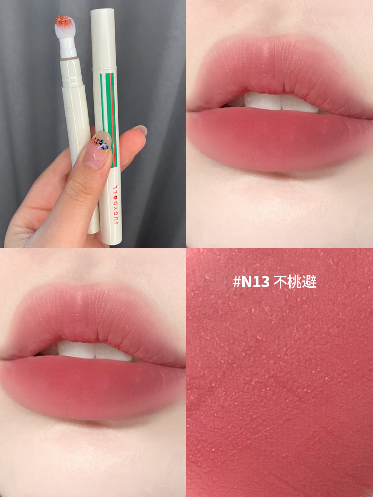 Judydoll Sport Collection Matte Lip Cream 1.8g 橘朵运动系列哑光唇粉霜