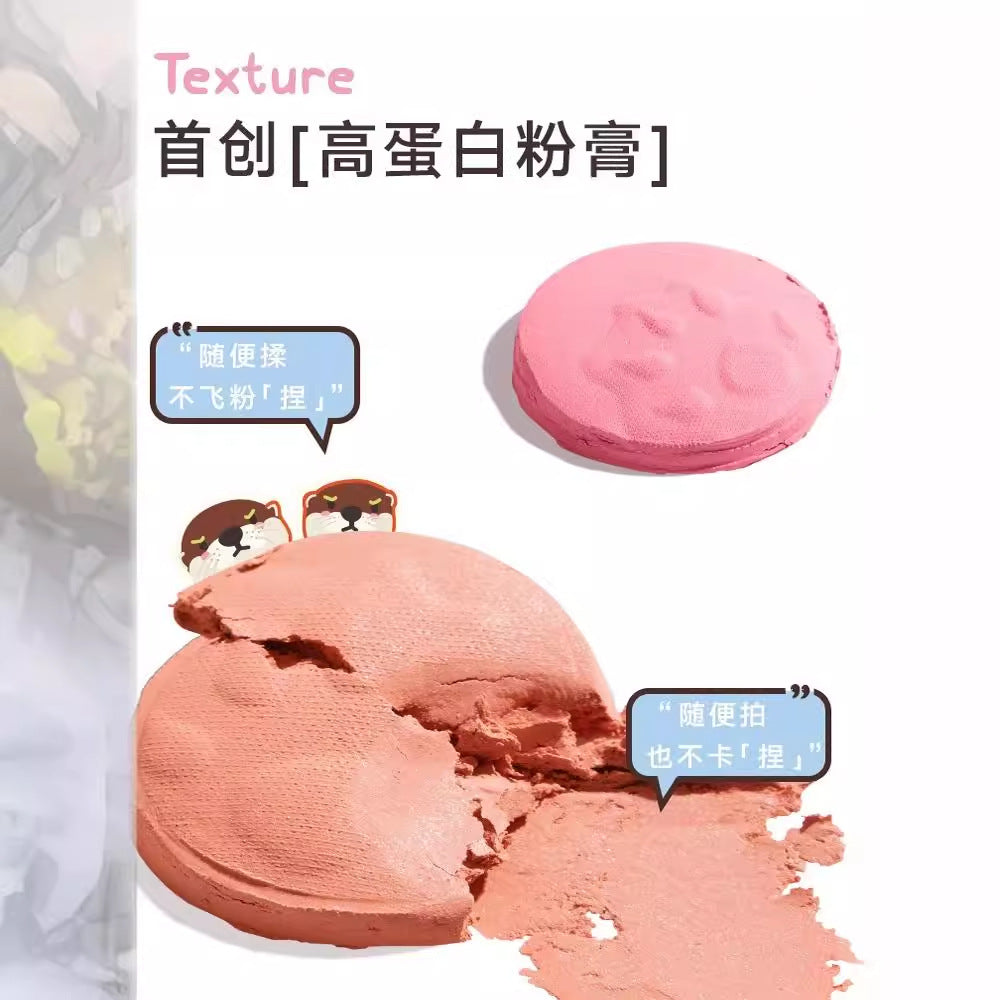 Judydoll X Red Mountain Zoo Blurring Blush 6.5g 橘朵红山动物园系列柔雾腮红