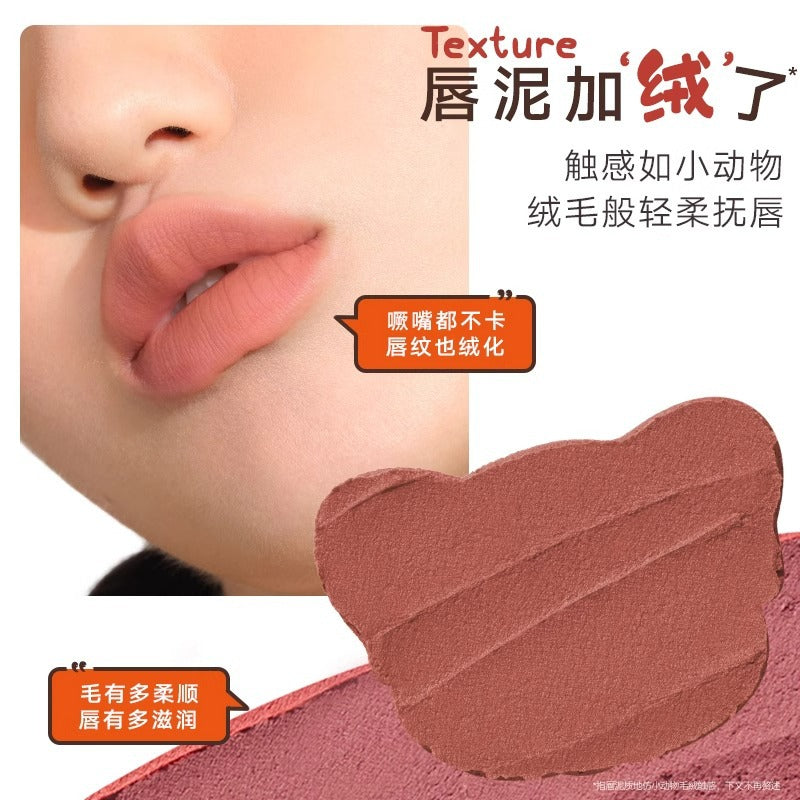 Judydoll X Red Mountain Zoo Velvet Lip Mud 3.1g 橘朵红山动物园联名绒绒唇泥