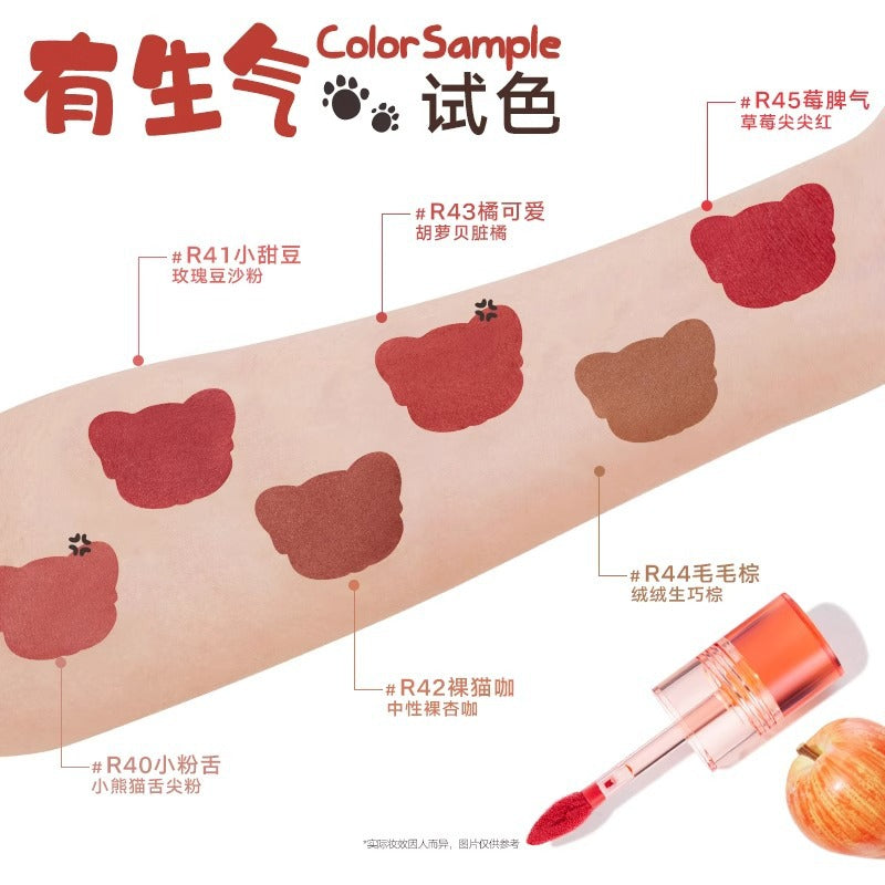 Judydoll X Red Mountain Zoo Velvet Lip Mud 3.1g 橘朵红山动物园联名绒绒唇泥