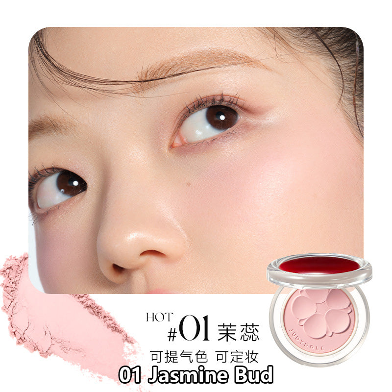 Judydoll Glamorous Glazed Blush Powder 4.5g 橘朵釉美腮红粉