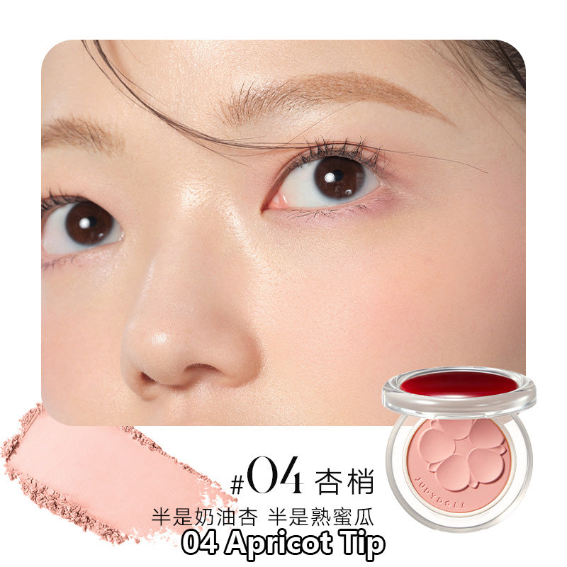 Judydoll Glamorous Glazed Blush Powder 4.5g 橘朵釉美腮红粉