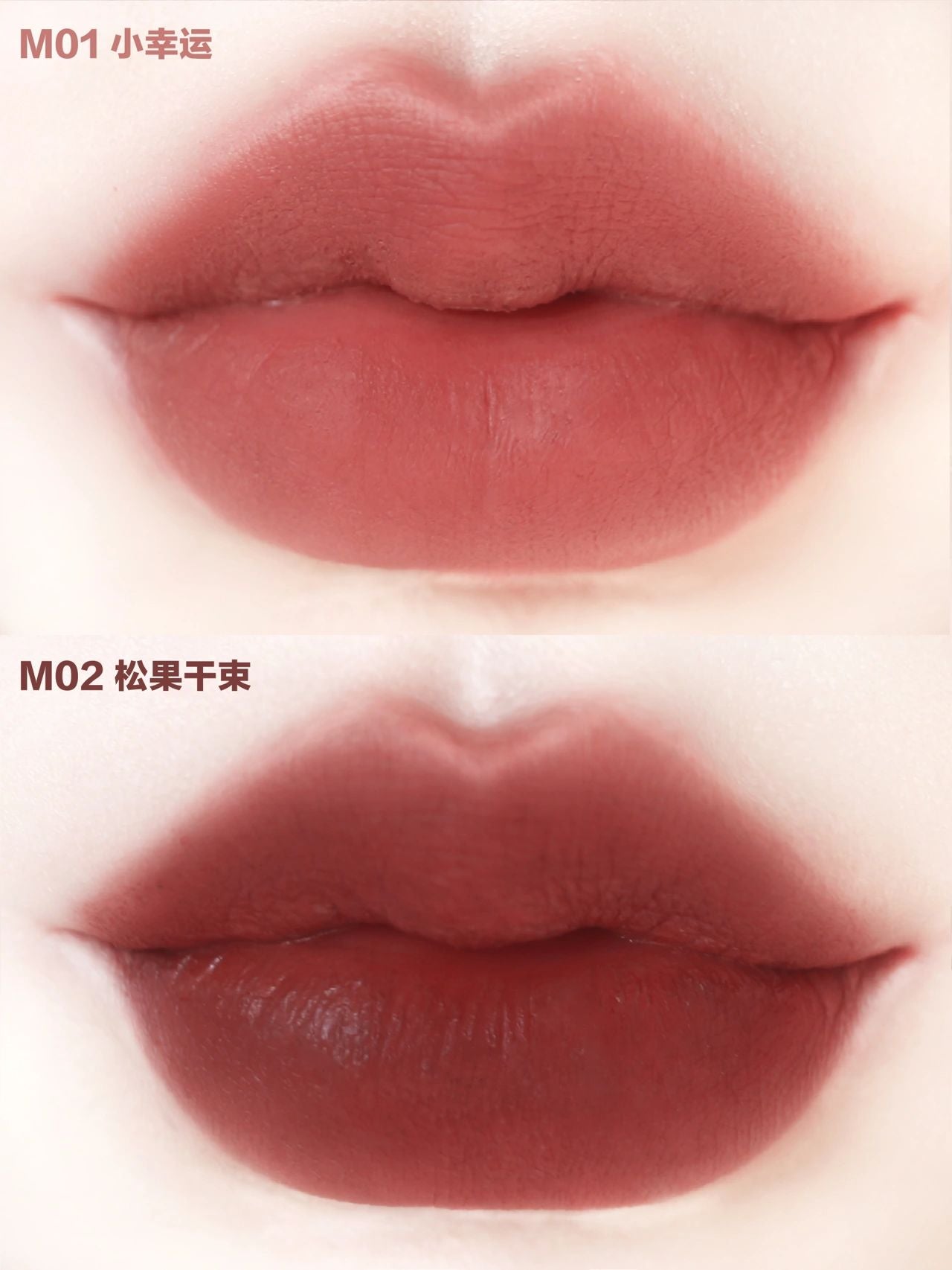 Judydoll Mist Lip Glaze 2.2g 橘朵哑光水雾唇釉