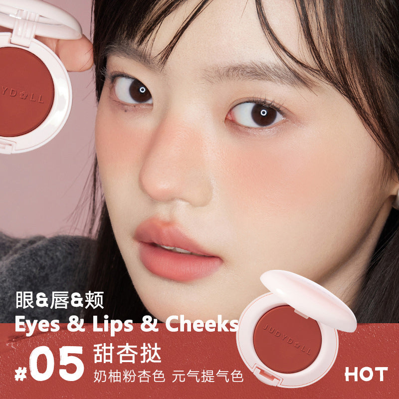 Judydoll Multi-Purpose Lip Check Cream 5g 橘朵多用粉霜