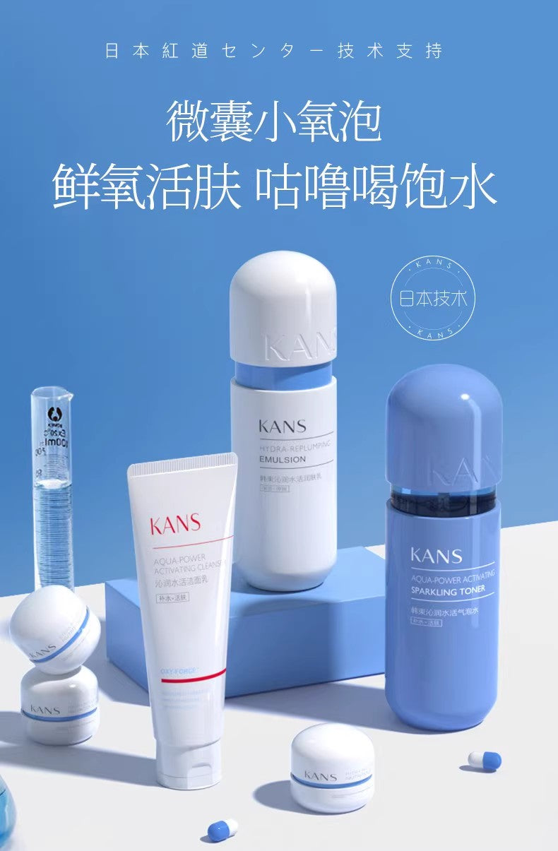 Kans Aqua-Power Activating Set 韩束蓝胶囊沁润活肤补水礼盒