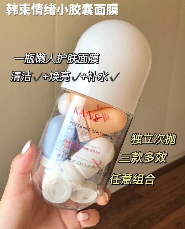 Kans Emotional Small Capsule Applicator Mask 10pcs/box 韩束情绪小胶囊涂抹式面膜