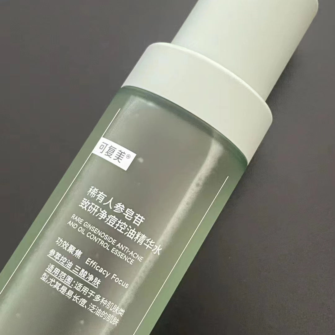 Kefumei Rare Ginsenoside Anti-acne Oil Control Essence Toner 150ml 可复美稀有人参皂苷致研净痘控油精华水