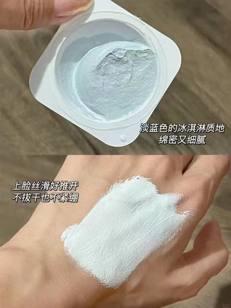 Kefumei Rare Ginsenoside Anti-acne Oil Control Purifying Clay Mask 8g*10 可复美稀有人参皂苷致研控油清洁泥膜