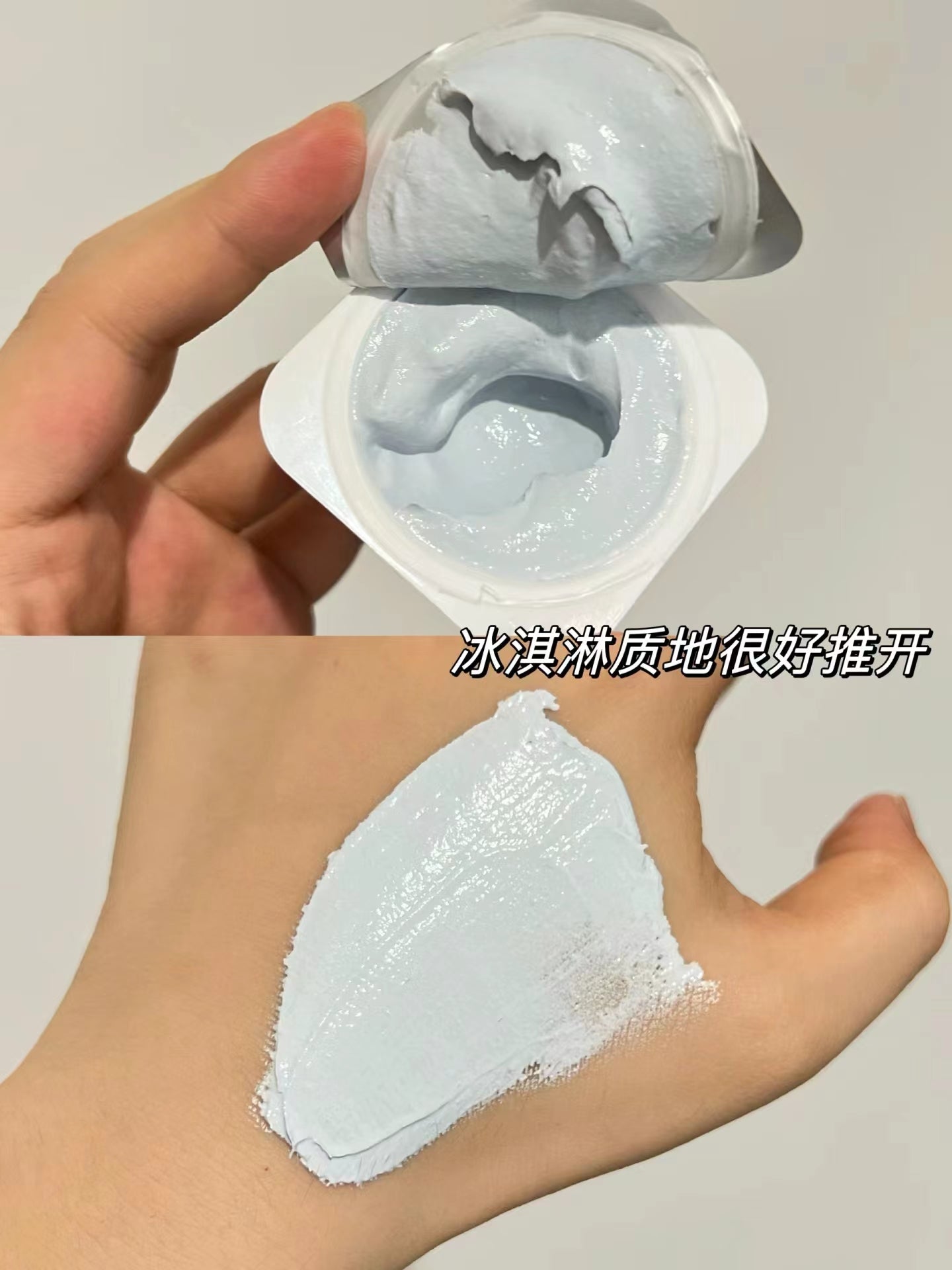 Kefumei Rare Ginsenoside Anti-acne Oil Control Purifying Clay Mask 8g*10 可复美稀有人参皂苷致研控油清洁泥膜