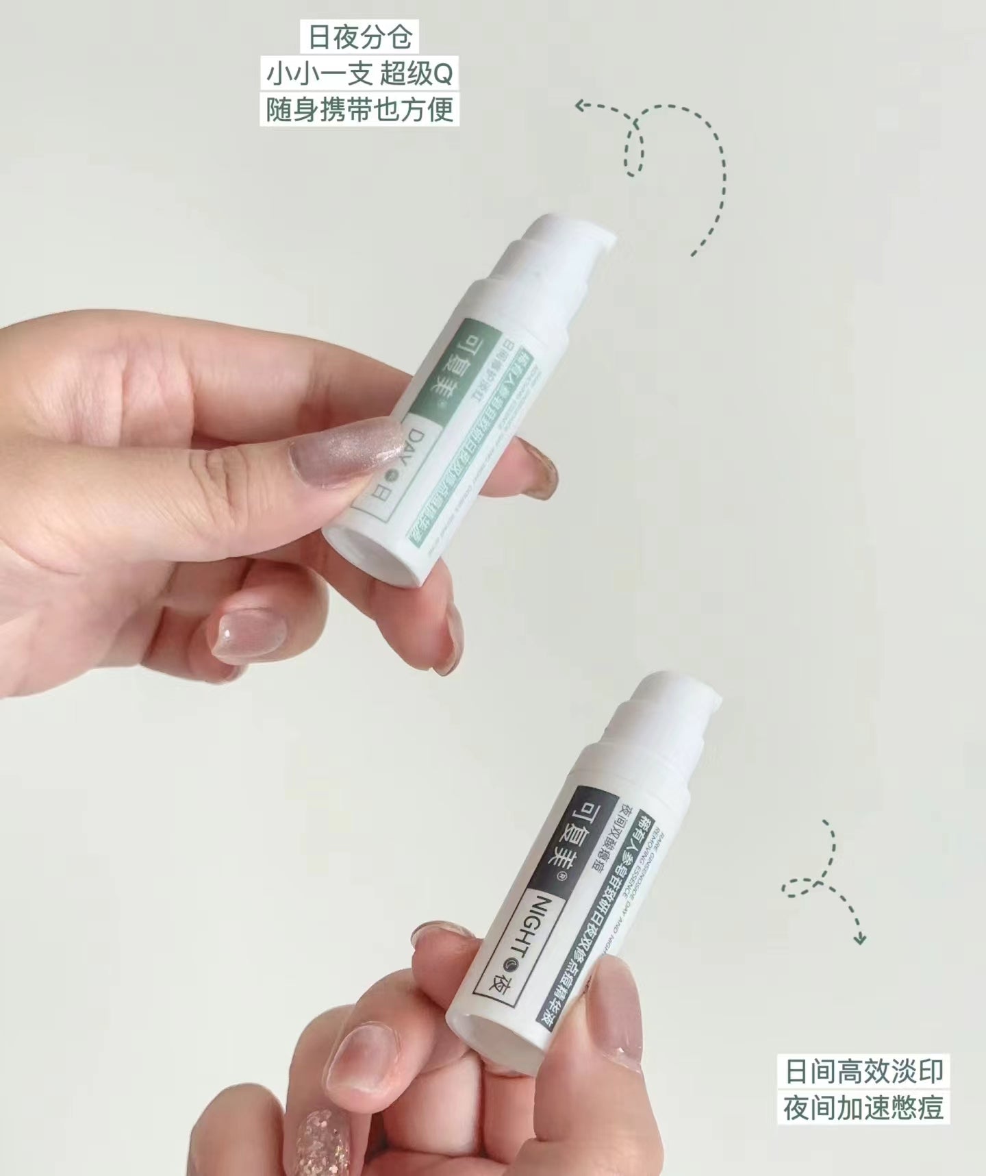 Kefumei Rare Ginsenoside Day and Night Double Repair Acne Removing Essence 8g*10 可复美稀有人参皂苷致日夜双修点痘精华液