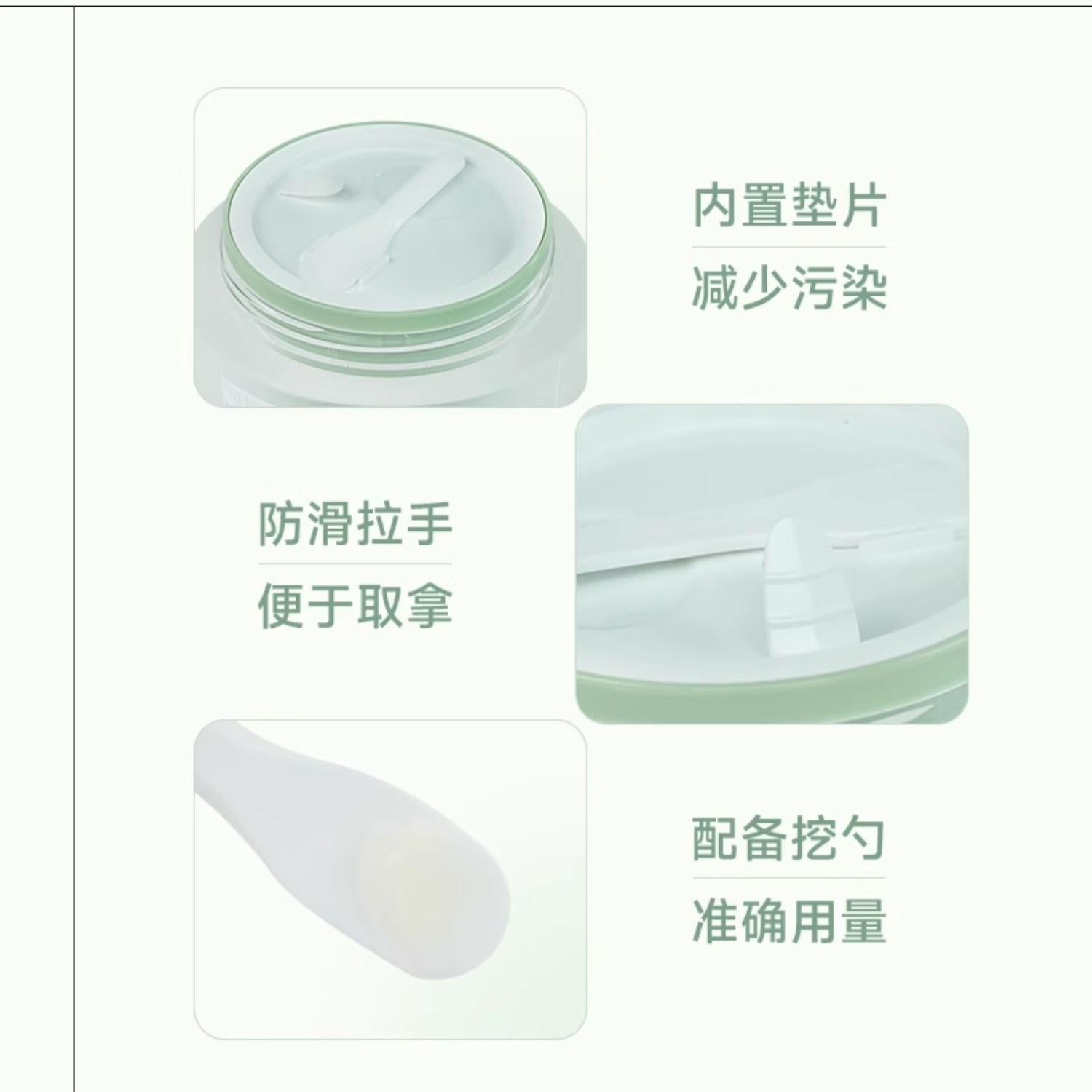 Kefumei Rare Ginsenoside Purifying Repair Essence Cream 50g 可复美稀有人参皂苷致研净澈修护精华霜