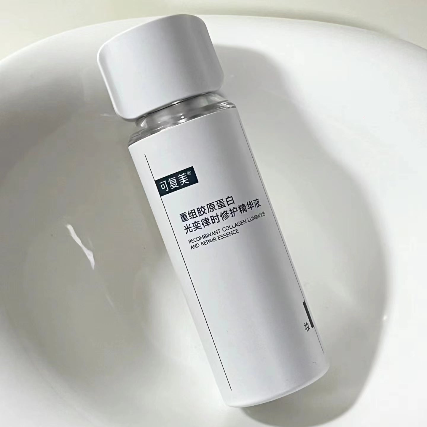 Kefumei Recombinant Collagen Luminous Repair Essence 30ml 可复美重组胶原蛋白光奕律时修护精华液