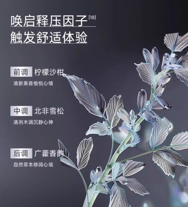 Kefumei Collagen Restructuring Essence Mask 5g*10pcs 可复美重组胶原蛋白光奕律时修护精华面膜