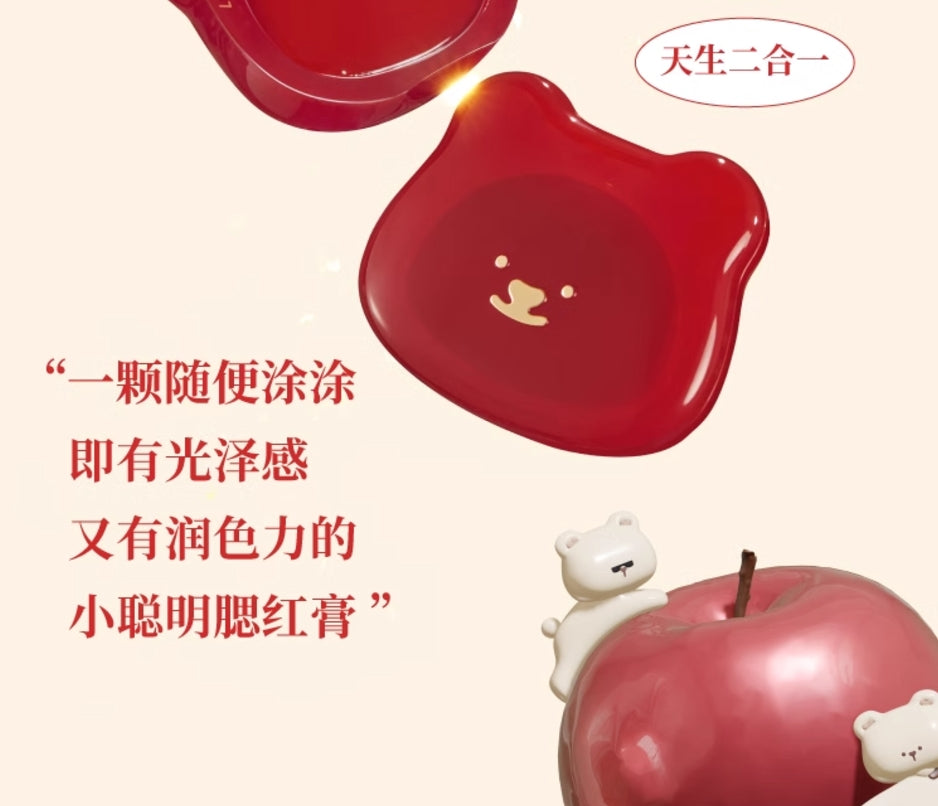 LEEMEMBER Apple Collection Hydrating Blush Balm 4g 荔萌苹果系列水光腮红膏