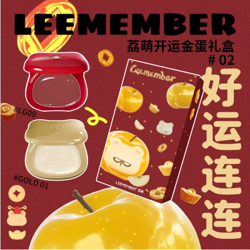 LEEMEMBER Bear Lucky Golden Egg Gift Set 荔萌小熊开运金蛋礼盒