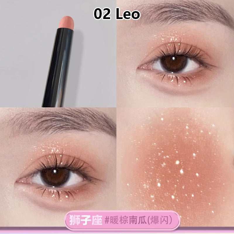 LISHU Constellation Collection Pearlescent Eyeshadow Pencil 2g 荔树星座系列珠光眼影笔