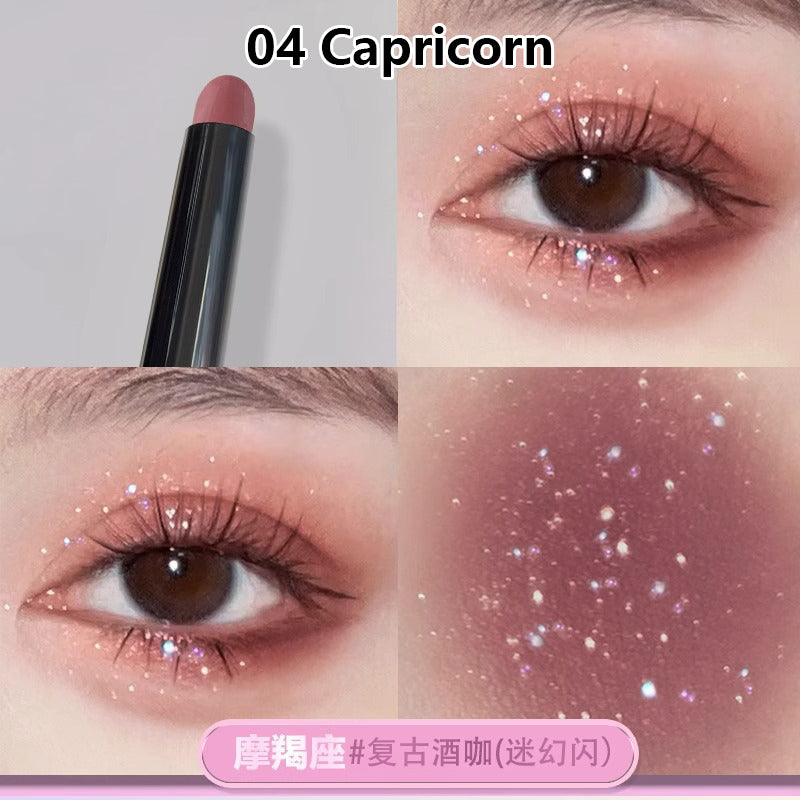 LISHU Constellation Collection Pearlescent Eyeshadow Pencil 2g 荔树星座系列珠光眼影笔