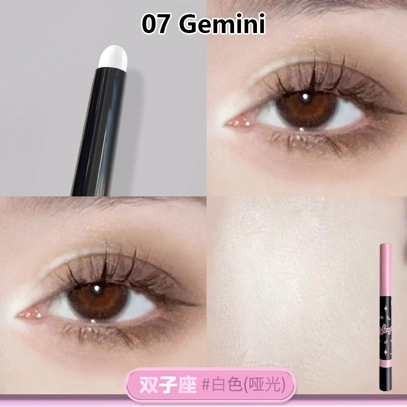 LISHU Constellation Collection Pearlescent Eyeshadow Pencil 2g 荔树星座系列珠光眼影笔