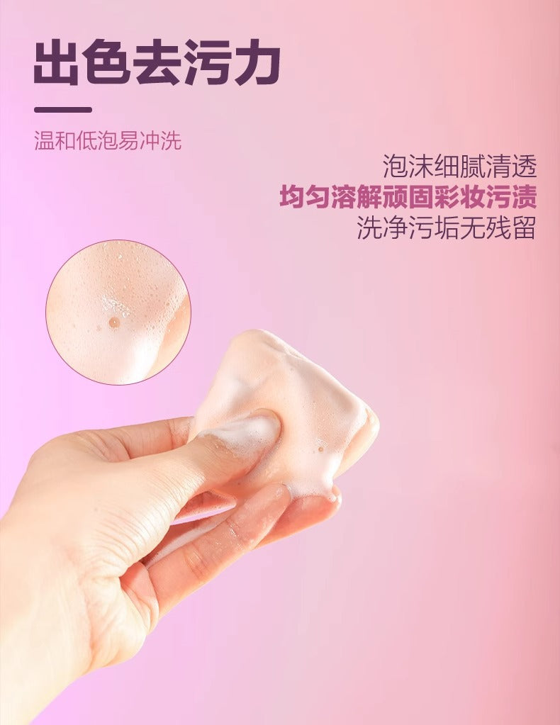 LISHU Cosmetic Tool Cleanser 100ml 荔树美妆工具清洗剂