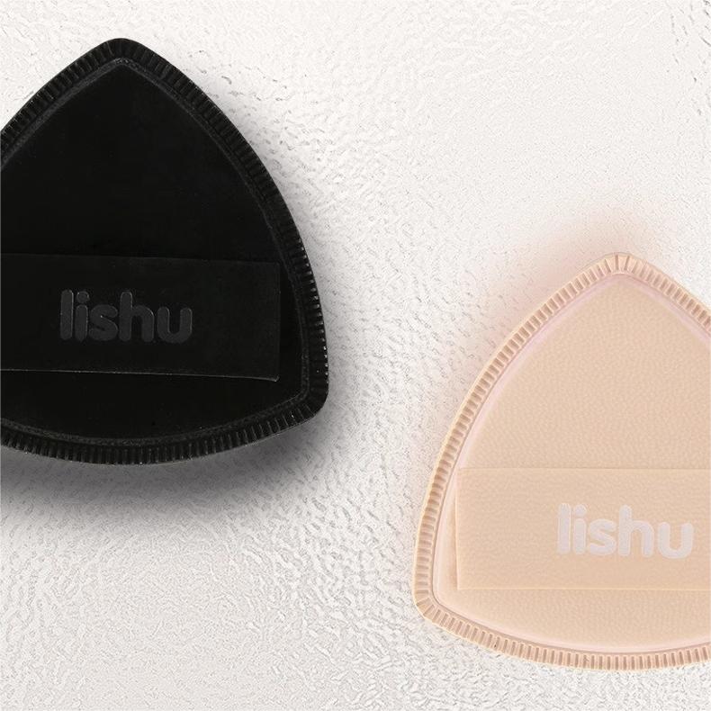 LISHU Haute Douture Potato Chip Makeup Sponge 2Pcs 荔树高定系列薯片粉扑