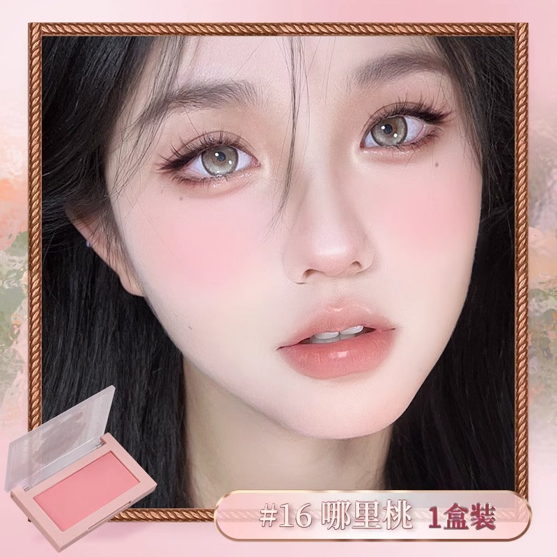 LISHU Secret Garden Series Blush 4g 荔树秘密花园系列腮红