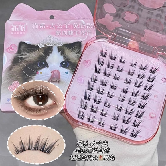 LISHU Cat Series Playful False Eyelashes 1 Box 荔树猫系大玩咖假睫毛