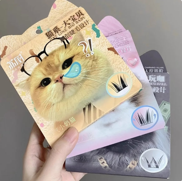 LISHU Cat Series Playful False Eyelashes 1 Box 荔树猫系大玩咖假睫毛