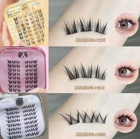 LISHU Cat Series Playful False Eyelashes 1 Box 荔树猫系大玩咖假睫毛