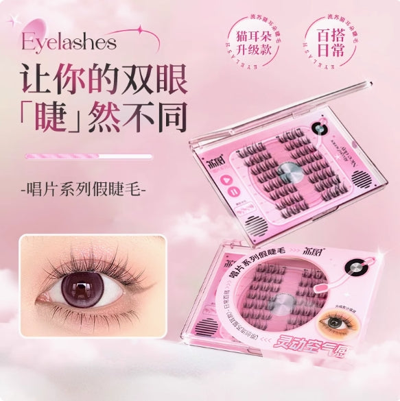 LISHU Record Series False Eyelash 1box 荔树唱片系列假睫毛