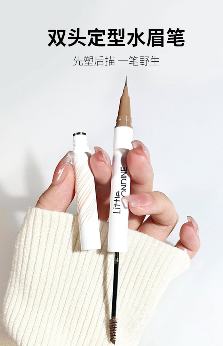 LITTLE ONDINE Double-ended Liquid Eyebrow Pencil 500mg+1.6ml 小奥汀双头水眉笔