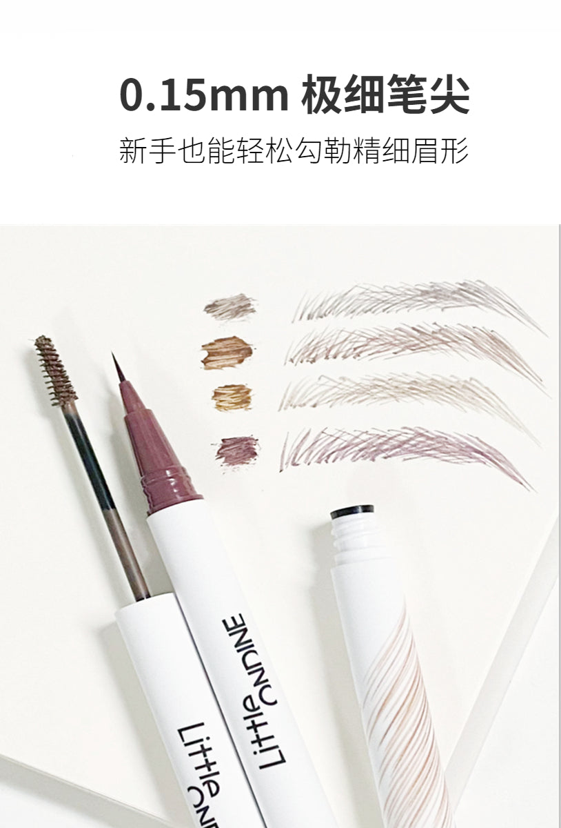 LITTLE ONDINE Double-ended Liquid Eyebrow Pencil 500mg+1.6ml 小奥汀双头水眉笔