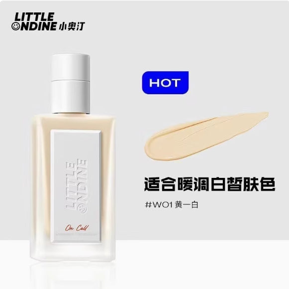 LITTLE ONDINE Anytime Online Makeup Holding Foundation 30ml 小奥汀随时在线持妆粉底液