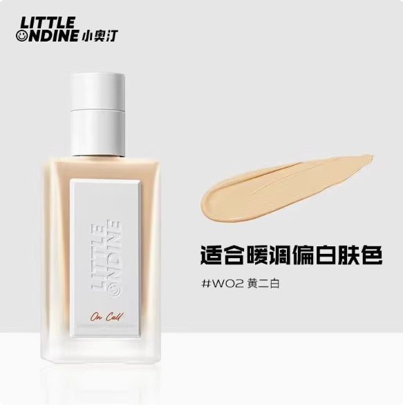 LITTLE ONDINE Anytime Online Makeup Holding Foundation 30ml 小奥汀随时在线持妆粉底液