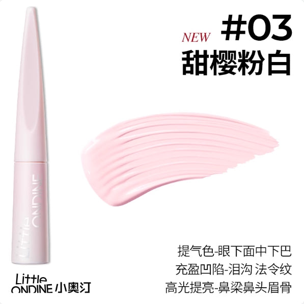 LITTLE ONDINE Liquid Highlighter & Contour Pen 4.5g 小奥汀液体高光阴影修容笔