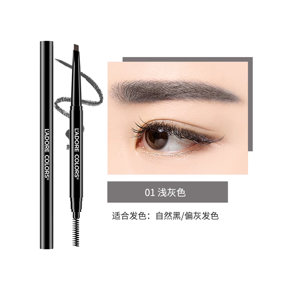 Tiktok/Douyin Hot L‘ADORE COLORS Natural Look Eyebrow Pencil 0.28g*2pcs【Tiktok抖音爆款】烙色素颜眉笔